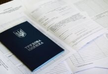 Министерство экономики завершило подготовку нового Трудового кодекса: каких изменений ожидать