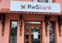 РВС Банк стал Юте Банком, его хочет купить эстонская финтех-компания