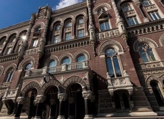 Украина может провести репрофайлинг «инфляционных» ОВГЗ на 145 млрд грн