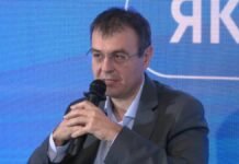 Гетманцев: Даже не хочу говорить, что будет со страной без МВФ