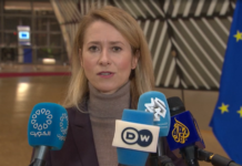 Каллас назвала безальтернативным репарационный кредит и призвала не бояться угроз России