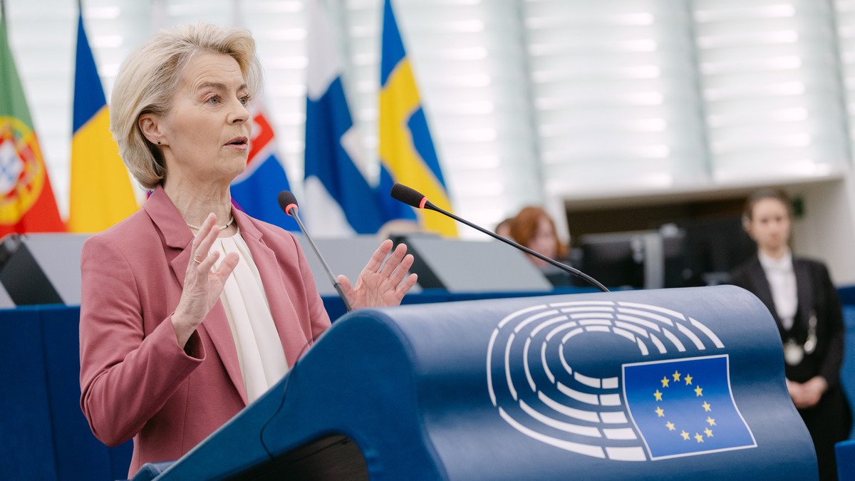 Фон дер Ляйен: Нет более важного акта европейской обороны, чем поддержка обороны Украины