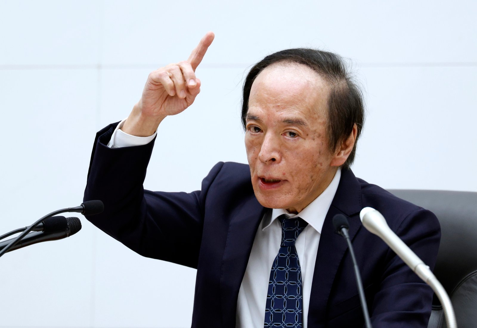 Япония повысила учетные ставки до максимального уровня за 30 лет