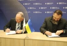 «Впервые за 30 лет». Всемирный банк предоставит $30 млн на дошкольное образование в Украине