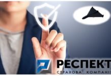 Нацбанк оштрафовал страховую компанию из Одессы на 2,88 млн грн — причина