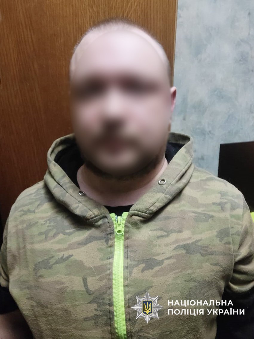 У Чернігівця затримали чоловіка за збут наркотиків і психотропів