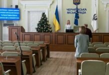 Депутати Чернігова не зібралися на закриття позачергової 46-ї сесії: дата наступного засідання
