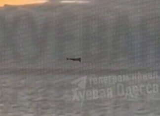 «Шахед» во время удара по Одессе потерял управление и «прыгнул» в море (видео)