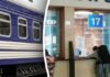 “3000 км Україною”: скільки людей вже подорожують безкоштовно