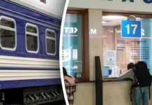 “3000 км Україною”: скільки людей вже подорожують безкоштовно