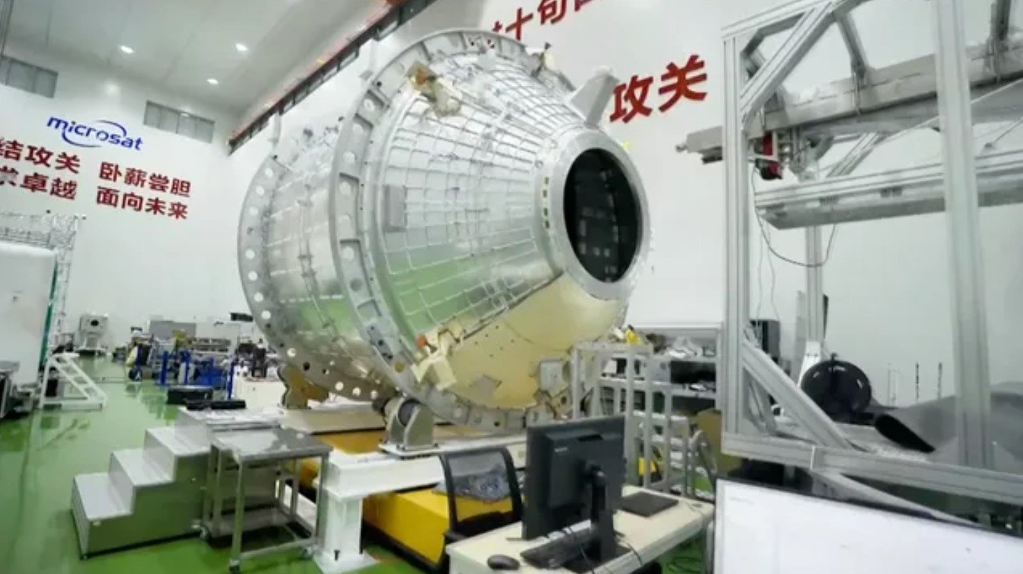 Китай показал новый космический корабль для полетов на станцию «Тяньгун» (видео)