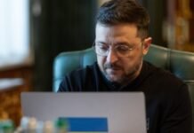 Украинская делегация поедет в США после американо-российских контактов на выходных или чуть позже — Зеленский