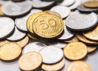 Перейменування «копійки» в «шаг»: чи вилучатимуть старі монети