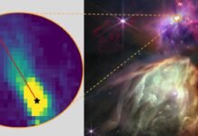 Астрономы обнаружили загадочное высокоэнергетическое излучение: неясно, что его создает