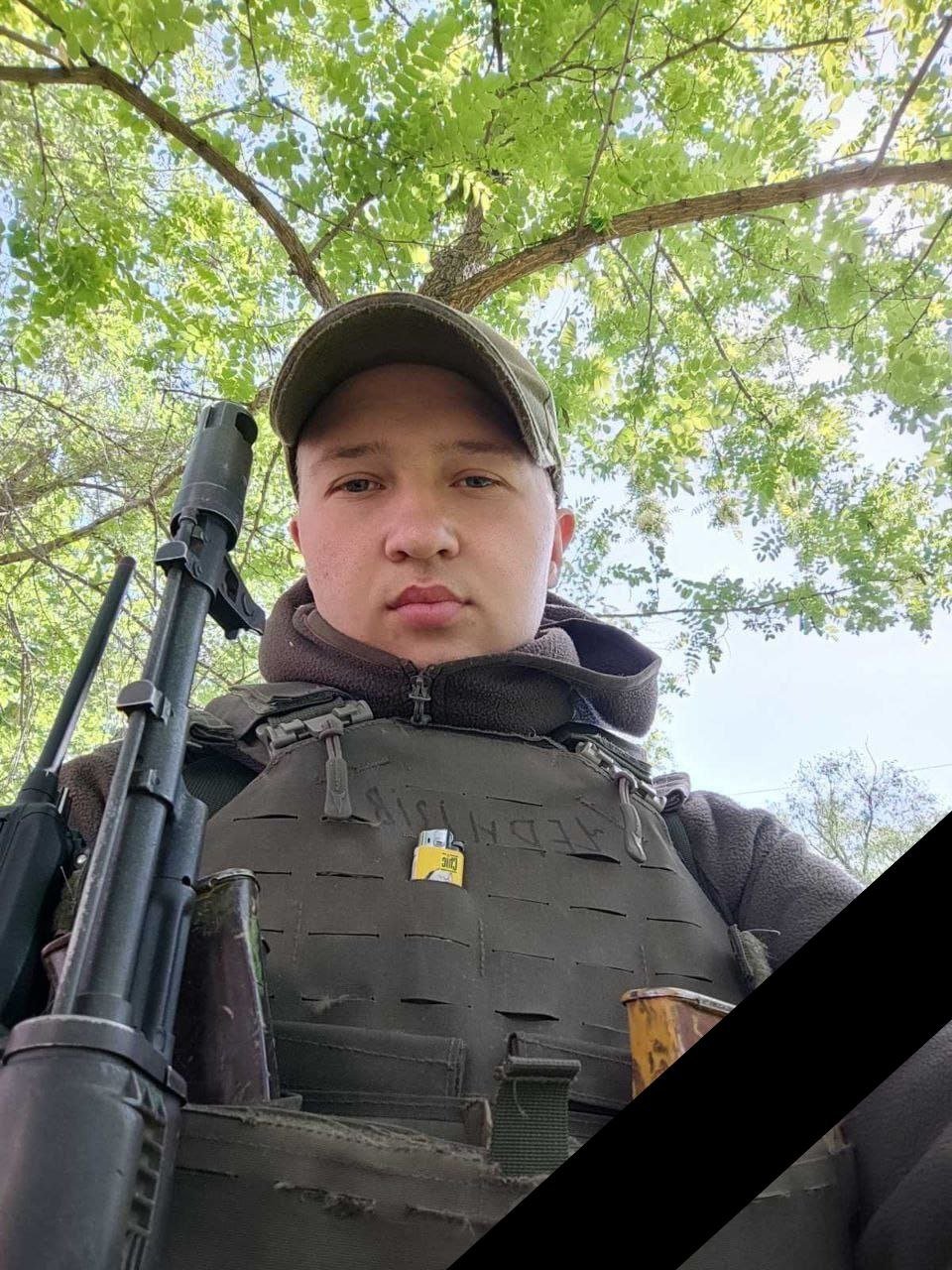 24-річний Захисник з Чернігівщини віддав своє життя за Незалежність