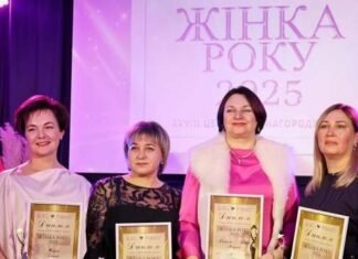 У Чернігові відбувся конкурс «Жінка року 2025»: кого відзначили