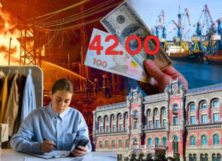 ВВП растет, ФОПы держатся, доллар стабилен — итоги экономической ситуации в Украине в 2025 году