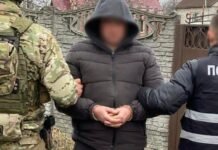 Підірвав ресторан у Чернігові: поліція затримала учасника злочинного угрупування