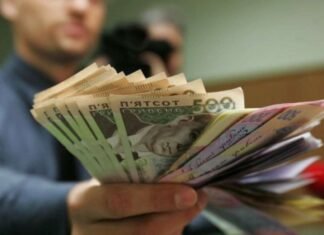 Более 5 000 деклараций чиновников исчезли из публичного доступа: кто «спрятал» свои доходы