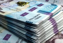 Затверджено бюджет Чернігова на 2026 рік: куди спрямують кошти