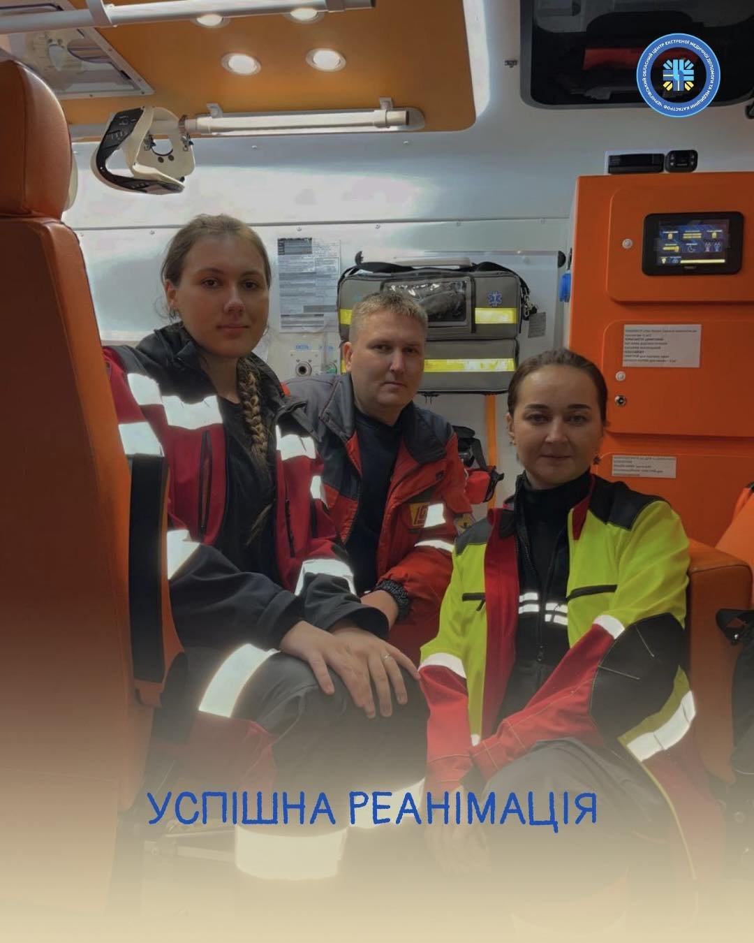 Вдавилася їжею та втратила свідомість: у Чернігові медики врятували 56-річну жінку