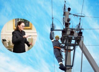 Нашли дополнительные мощности: премьер Свириденко анонсировала уменьшение отключений света