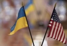 Переговоры между США и Украиной в воскресенье были сосредоточены на вопросе новых фактических границ — СМИ