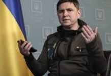 Украина готова будет провести выборы при решении вопросов безопасности, финансирования и реализации избирательного права — Подоляк