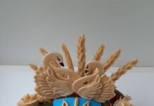 Коровай з гербом та прапором України випікають на Чернігівщині (Фото)