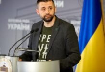 «Слуга народа» внесла изменения в смету партии и направит 92 млн грн на Силы обороны — глава фракции