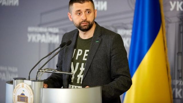 «Слуга народа» внесла изменения в смету партии и направит 92 млн грн на Силы обороны — глава фракции