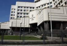 Раде предлагают усовершенствовать конституционную процедуру — законопроект