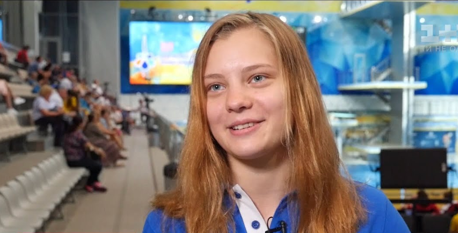 Зеленский лишил стипендии прыгунью Софию Лыскун: спортсменка приняла гражданство РФ