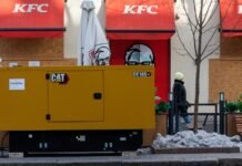 Графики отключений на 13 декабря: у кого не будет света полсуток