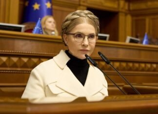 «Батькивщина» призывает создать коалицию и правительство национального единства — Тимошенко