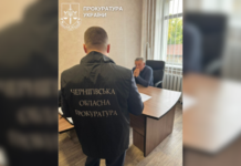 Понад 2 мільйони на ремонт дитсадка: посадовцю з Чернігівщини загрожує до 5 років ув’язнення
