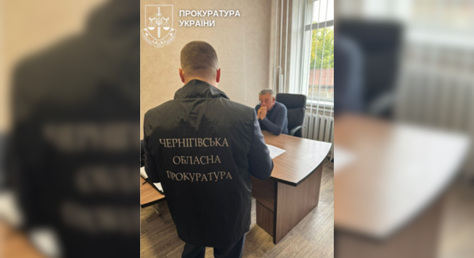 Понад 2 мільйони на ремонт дитсадка: посадовцю з Чернігівщини загрожує до 5 років ув’язнення