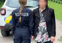 Вдарила ножем у груди: жительку Чернігівщини засудили до 8 років ув’язнення