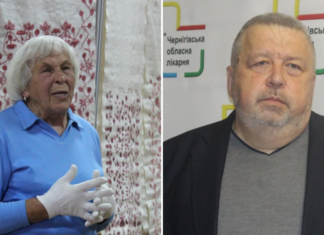 Звання «Почесний громадянин Чернігівської області» отримали лікар та мистецтвознавиця