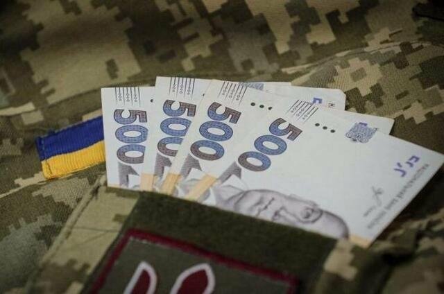 Чернігівщина спрямувала понад 1 млрд грн на підтримку Сил оборони у 2025 році