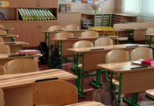 Представники Уповноваженого ВРУ з прав людини відвідали одну зі шкіл Чернігова: результати перевірки