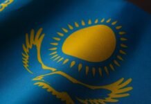 МИД Казахстана выразил протест после удара по нефтяному терминалу РФ в Черном море