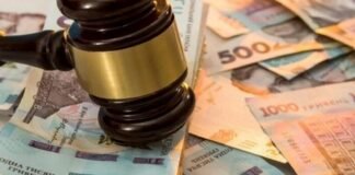 Підприємця з Чернігівщини судитимуть за несплату понад 4,6 млн грн податків