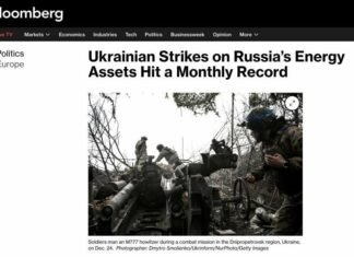 Грудень став рекордним Україна: посилила удари по енергетиці росії