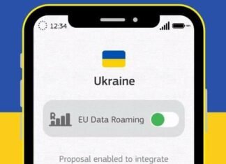 З 1 січня 2026 року український роумінг у ЄС стане як удома: що зміниться для абонентів