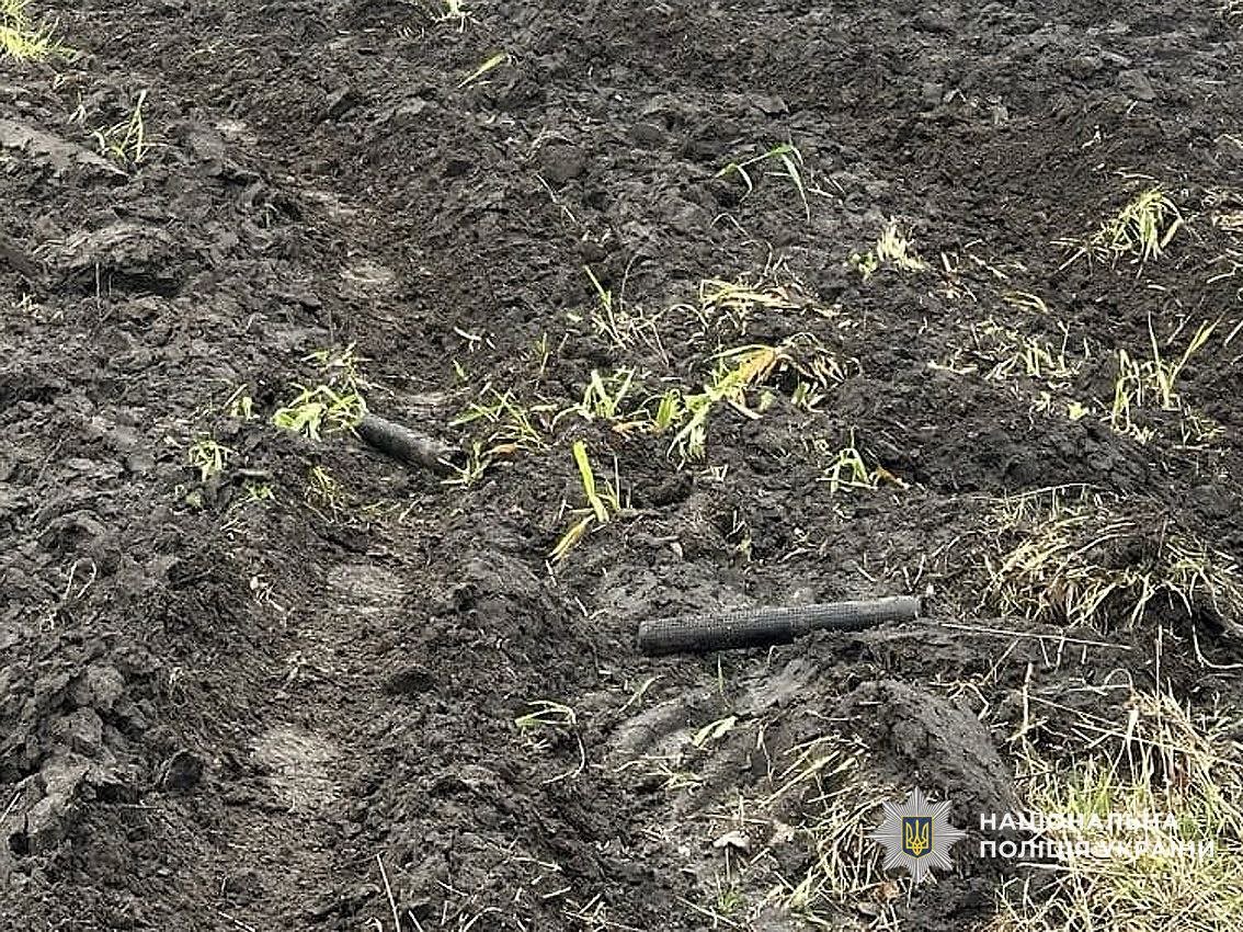 У Корюківському районі знайшли залишки російського БпЛА з касетними боєприпасами (Фото)