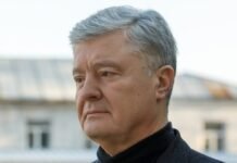 Порошенко в Раде призвал изменить госбюджет-2026 и отправить правительство в отставку