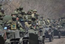 Меньше, чем в ноябре: аналитики подсчитали, сколько км РФ оккупировала в последний месяц 2025 года