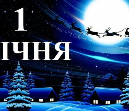 З 1 січня 2026 року для українців змінюються виплати, податки та медичні огляди