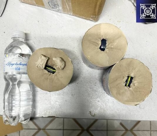 Мобільні телефони та рідини: у Чернігівському СІЗО виявили заборонені предмети в посилках для ув’язнених